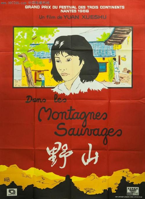 学位证照片如何获取